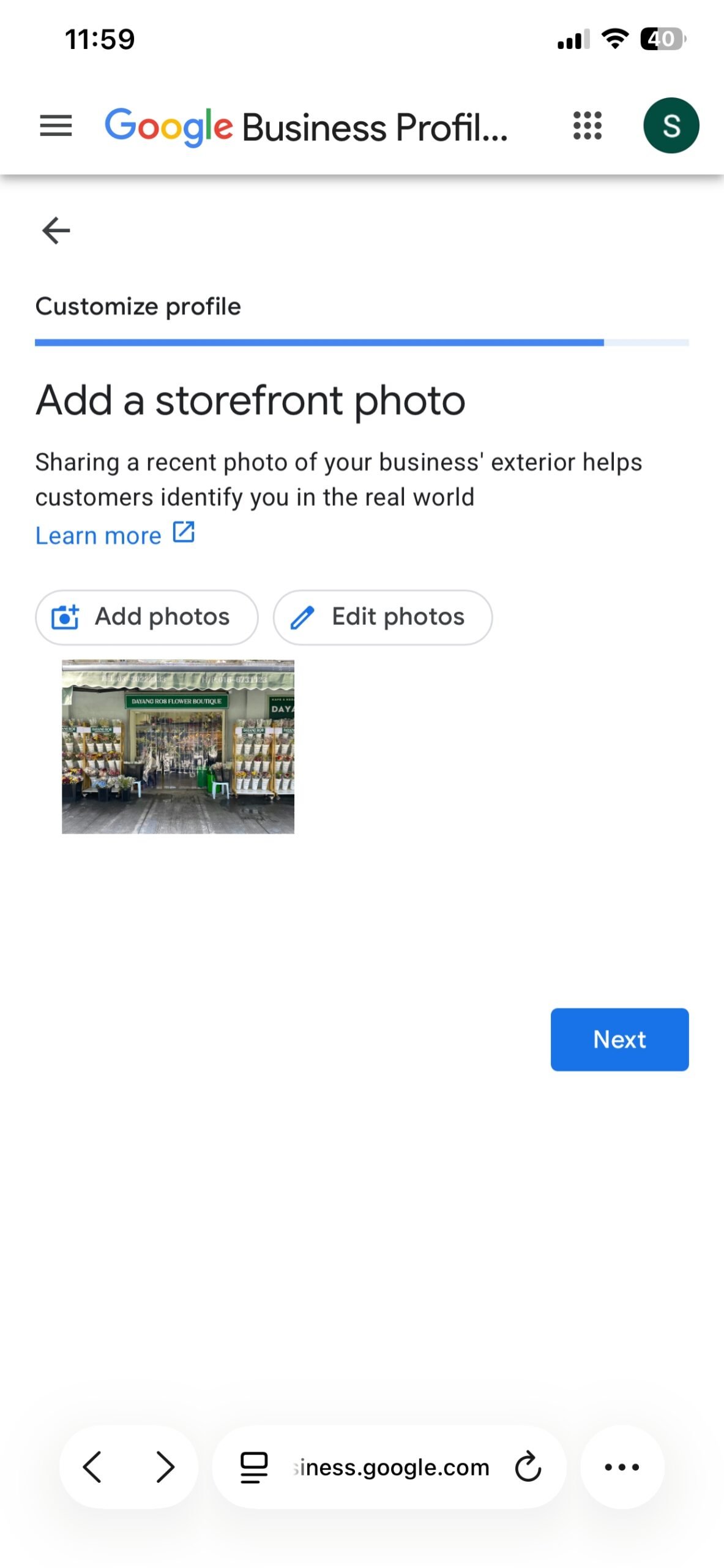 Google Business Profile storefront photo step