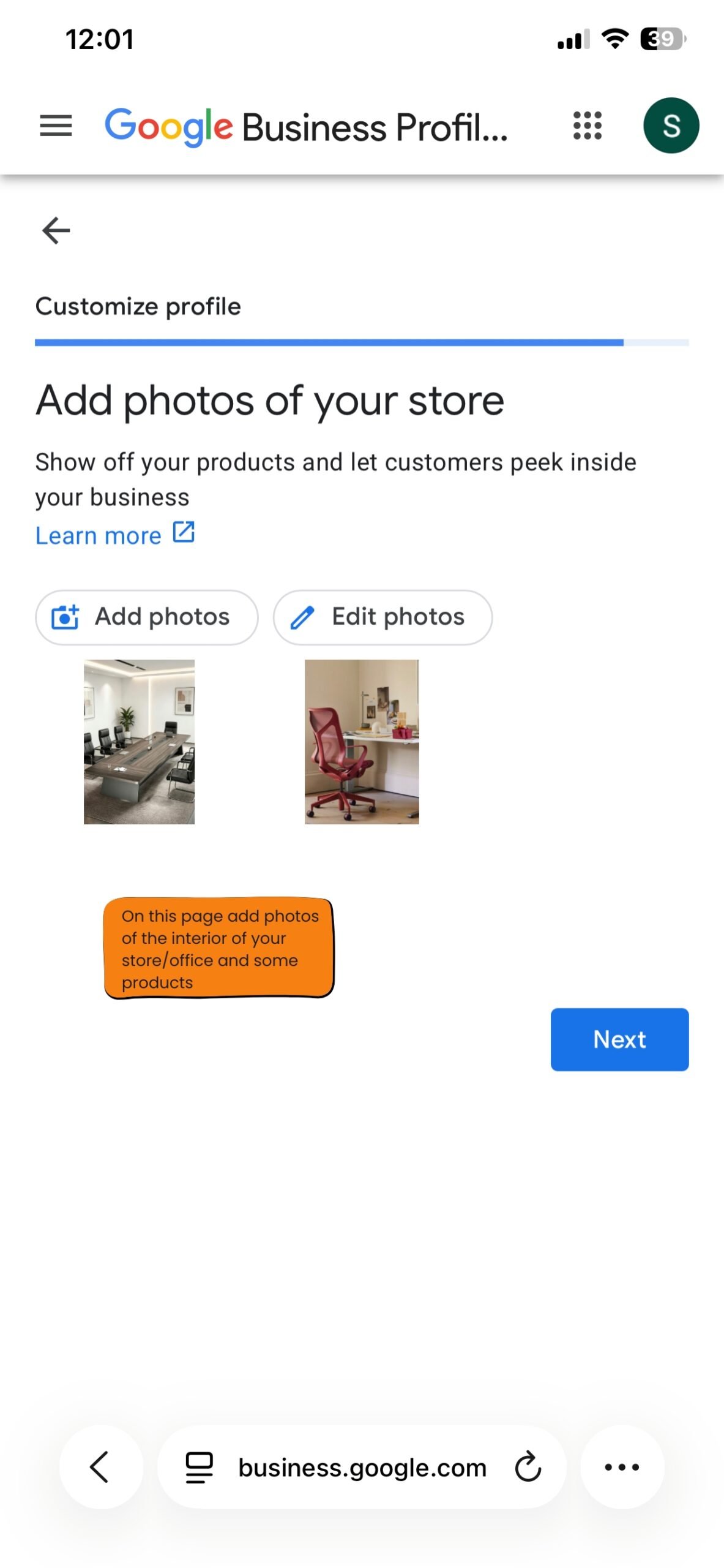 Google Business Profile interior and product photo step