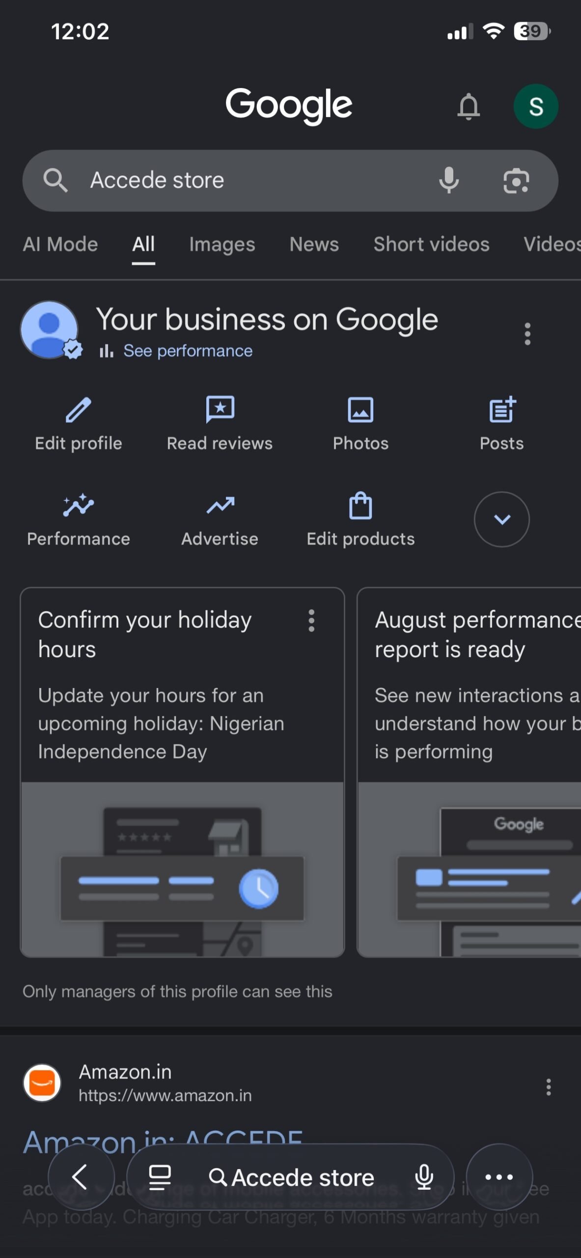 Google Search management controls for a verified Business Profile